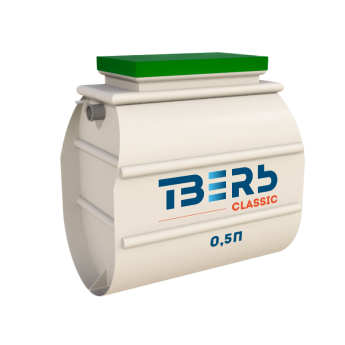 Септик ТВЕРЬ CLASSIC-0,5П самотечная Септик ТВЕРЬ CLASSIC-0,5П самотечная