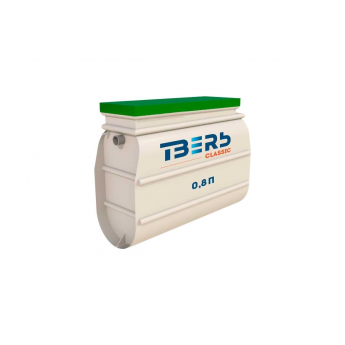 Септик ТВЕРЬ CLASSIC-0,8П самотечная Септик ТВЕРЬ CLASSIC-0,8П самотечная